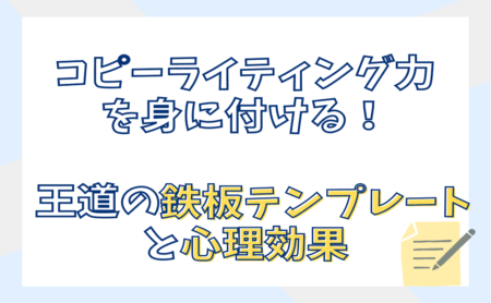 当店在庫してます 売れる面白コンテンツ制作方法 タイピングが出来ればok 楽チンバカ売れ商材 好きこそ物の上手なれ 情報 Labelians Fr